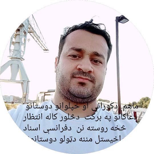 Rafiullahmomand
